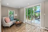 69 Vine St - Photo 11