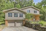 66 New Boston Rd - Photo 2
