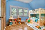 21 Tappan Street - Photo 22