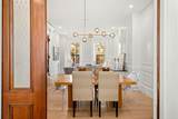 5 Worcester Square - Photo 9