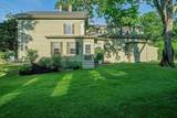 152 South Street - Photo 10