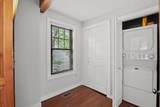 29 Merrimac St - Photo 17