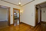 501 Talbot Ave. - Photo 7