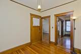 501 Talbot Ave. - Photo 8