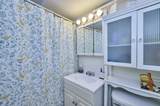 872 Massachusetts Ave - Photo 9