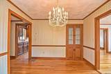 43 Highland St - Photo 14