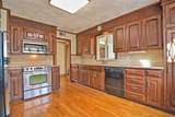43 Highland St - Photo 16