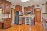43 Highland St - Photo 18