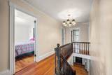 33 Cherry Street - Photo 16