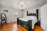 33 Cherry Street - Photo 18