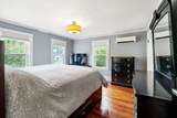 33 Cherry Street - Photo 20