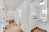 2 Mcsweeney Lane - Photo 19