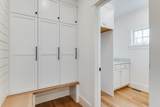 2 Mcsweeney Lane - Photo 22