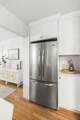123 Main Street - Photo 8
