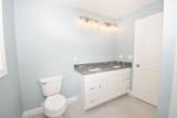 111 Harris Pond Rd - Photo 27