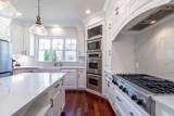 97 Forest Glen Rd - Photo 12
