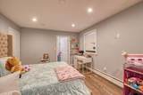 1050 Main Street - Photo 11