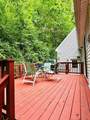 21 Pantry Rd - Photo 7