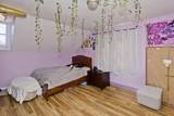 34 Temby St - Photo 20