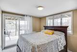 345 Cove Rd - Photo 37