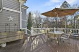 209 Curve Street - Photo 32