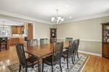 80 Deer Track Court - Photo 11