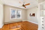 199 Mammoth Rd - Photo 7
