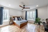 150 Northwest Road - Photo 19