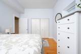 866 E 6th St - Photo 15