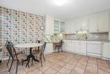280 Boylston St. - Photo 11