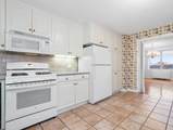 280 Boylston St. - Photo 5