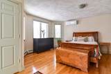 308 Harvard Rd - Photo 18