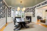 93 Main Street - Photo 7