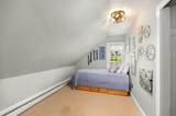 37 Walnut St - Photo 19