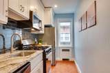 395 Broadway - Photo 5