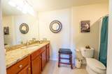 23 Kendall Ct - Photo 23