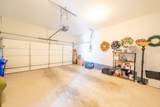23 Kendall Ct - Photo 24
