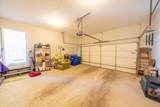 23 Kendall Ct - Photo 25