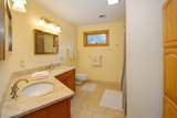 17 Wyndcliff Drive - Photo 22