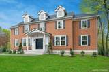 365 Worcester St - Photo 2