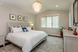 67 Wolcott Woods Lane - Photo 12