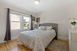 10 Newcastle Rd - Photo 13