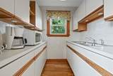 10 Newcastle Rd - Photo 9