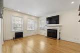 21 Chauncy St - Photo 8