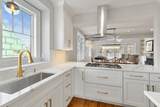 9 Adams Lane - Photo 8