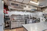 205 Broadway  Unit: 5 - Photo 14
