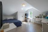 29 Water Street - Photo 24