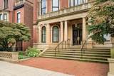 40 Commonwealth Ave - Photo 11