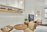 40 Commonwealth Ave - Photo 7