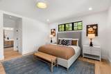 226 Atlantic Street - Photo 14